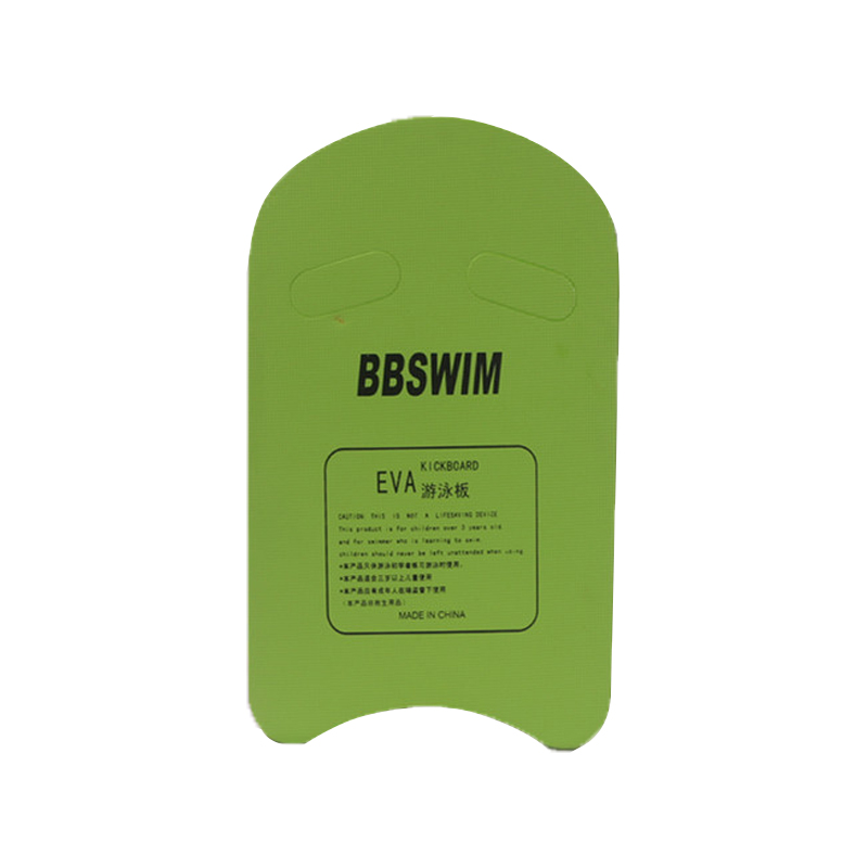 Durable EVA Standard Size Lightweight Sa